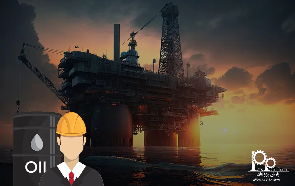 فرصت های شغلی مهندسی نفت